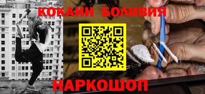 твердый Можга