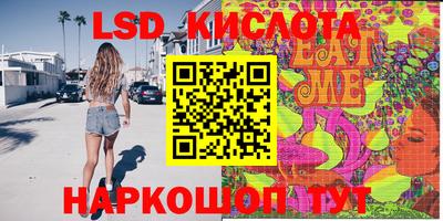 альфа пвп VHQ Мариинск