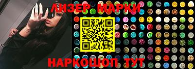 сатива Можайск