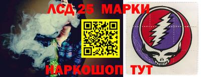 амф Малгобек