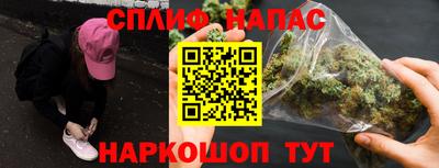 альфа пвп VHQ Мариинск