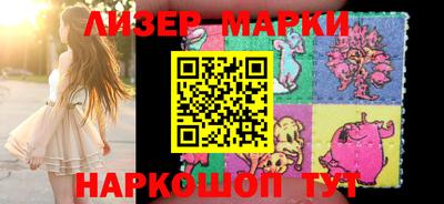 спиды Моздок