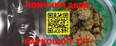 альфа пвп VHQ Мариинск