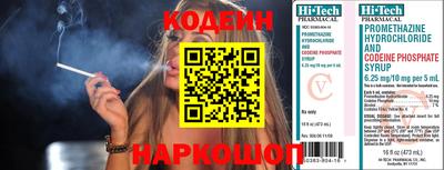 сатива Можайск