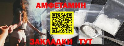 каннабис Нальчик