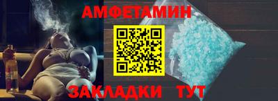 твердый Можга
