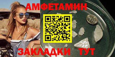 твердый Можга