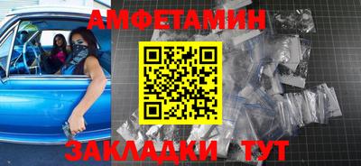 твердый Можга