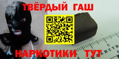 амф Малгобек