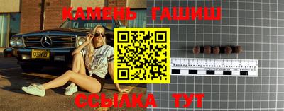 амф Малгобек
