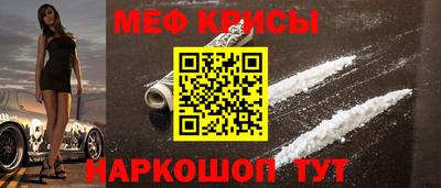 a pvp Малоярославец