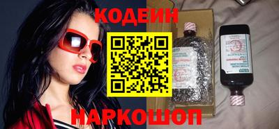 спиды Моздок